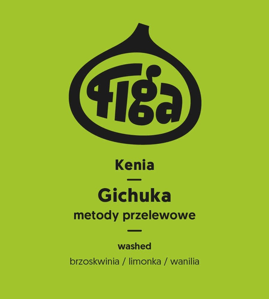 Kenia Gichuka P.jpg
