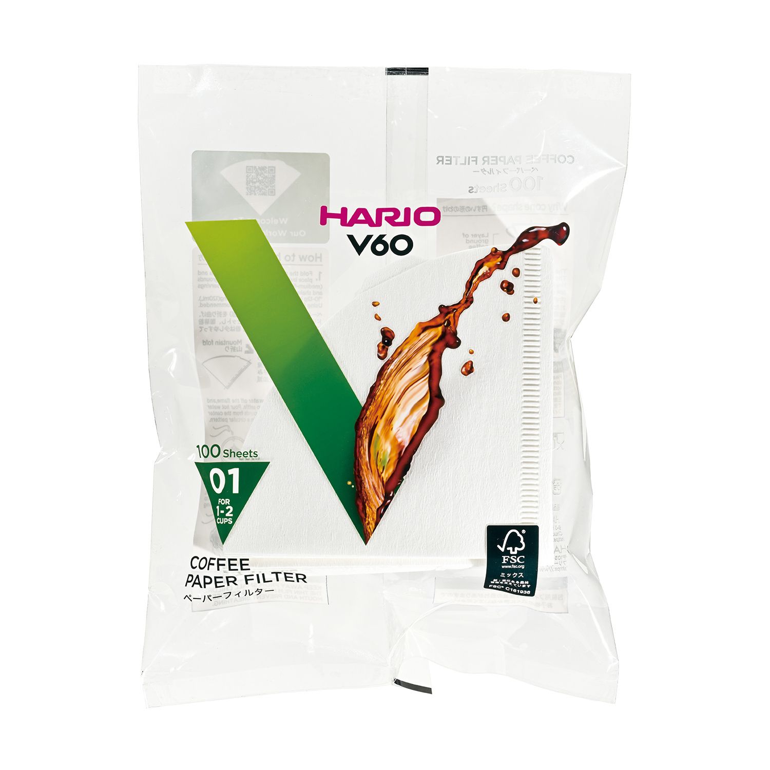 hario-filtry-papierowe-v60-01_1920x1920.jpeg
